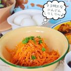 マヨ炒めでコク旨〜♪にんじん明太シリシリ