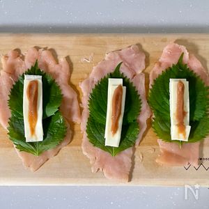 春巻き風♪包みこむささみの梅肉しそチーズカツ | レシピサイトNadia