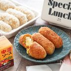 【お弁当・作り置きおかず】チーズINカレーコロッケ。