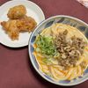837445の作ってみた!投稿(練りごま無しで超速攻！飲み干す旨さのクリーミー担々うどん)