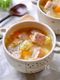 角切り具沢山♡『ごちそうコンソメスープ』