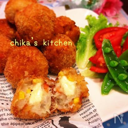 子供も大好き♪とろ〜りチーズin里芋のコロコロコロッケ♥︎