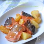 子供に人気のメインおかず！鮭とジャガイモの甘酢ソース絡め