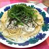 こまりこ😃の作ってみた!投稿(シンプルで簡単美味しい♡しらすの豆乳クリームパスタ)