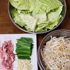 スープが美味しい~☆もつ鍋☆の工程1