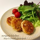 お豆腐deふわふわ♡レンコンのはさみ焼き
