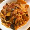 まさの作ってみた!投稿(【なすとベーコンのピリ辛トマトパスタ】カフェ風簡単ごはん♪)