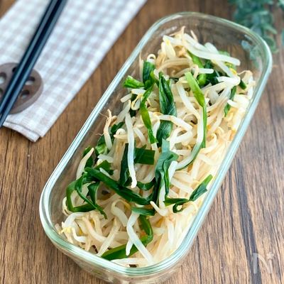 【電子レンジで簡単♡】ニラともやしのナムル