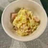 usaの作ってみた!投稿(レンジで5分!【ポテトサラダ】ジャーマンポテト風)