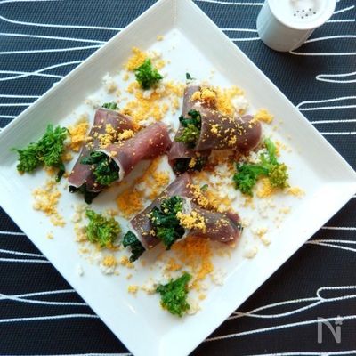 なばなの生ハム巻きバルサミコ風味
