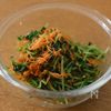 カリフォルニアくるみたっぷり！豆苗とにんじんの白和えの工程3