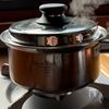 豚大根のオイスター煮の工程4