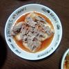 Akiの作ってみた!投稿(カリカリと出汁が最高！揚げ出し肉豆腐)