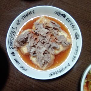 Akiの作ってみた!投稿(カリカリと出汁が最高！揚げ出し肉豆腐)