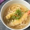 これ覚えたら一生うどん困らない!即席讃岐うどんのかけ出汁の工程4