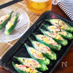 レンジで簡単☆5分で！丸ごとオクラサラダ