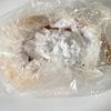 【旨すぎてリピ確定!なすと鶏肉のごま味噌甘辛いため】の工程2