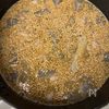 ごぼうと蒟蒻と豚バラの《腸活♡ごま味噌スープ》の工程4