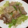 りんごの作ってみた!投稿(レタス山盛り《豚バラ♡ねぎ塩レモン炒め》)