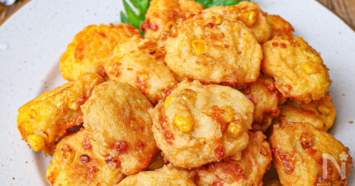 手が止まらん♡【コーンとチーズの豆腐ナゲット】お弁当にも