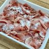 甘辛さっぱり♪【はちみつレモンの豚こま炒め】の工程1