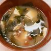 あーちゃん·͜· ♡の作ってみた!投稿(【豆腐となめことわかめのお味噌汁】たっぷり具材で満足感◎)