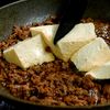 【包丁・まな板不要】くずし豆腐の卵とじ丼！忙しい日のお助け丼の工程4