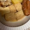 ようの作ってみた!投稿(【ちくわとウィンナーのおでん風煮】簡単!コスパ◎)