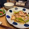 miriの作ってみた!投稿(【鶏むね肉とアスパラのレモンバター醤油炒め】コク旨レモン味♪)