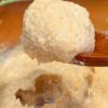 丸ごと!にんたまサラダの工程4