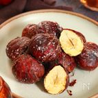 【外はカリッと中はホクホク！揚げ栗】秋のごちそう