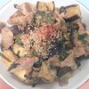 milkの作ってみた!投稿(スタミナおかず＊豚こまと茄子のニラだれ炒め)