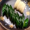 たりおの作ってみた!投稿(基本のぬか漬け)