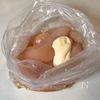 これはハマる♡【ささみの天かすクリスピー】の工程1
