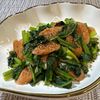 楽ラク手抜キッチン🐶🐾の作ってみた!投稿(材料ふたつで副菜！《小松菜と魚肉ソーセージのオイスター炒め》)