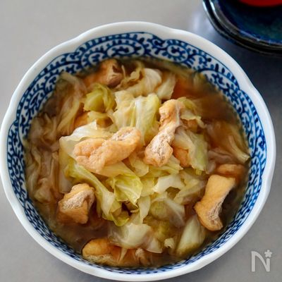 【じゅわーっと染みた】キャベツと油揚げの煮物