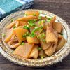 ジュワッと味染み♪【大根とちくわの煮物】の工程2