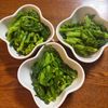 まさの作ってみた!投稿(菜の花の出汁マリネ)