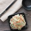 【きゅうりとちくわとカニカマのピリ辛みそマヨ】旨味たっぷり♪の工程2