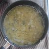 混ぜるだけ☆簡単醤油ラーメンスープ。の工程4