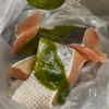 漬けて焼くだけ!!【鮭のバジルソース焼き】の工程2