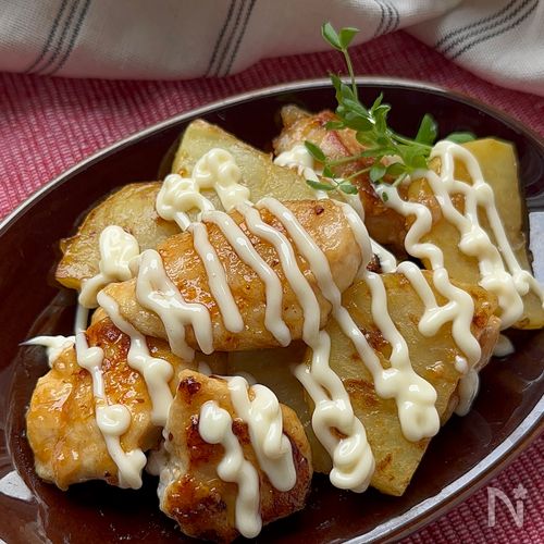 【むね肉でも大満足】鶏じゃが照りマヨ