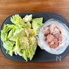 【鶏キャベツの旨塩スープ鍋】あっさり、ヘルシー◎の工程1