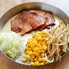 【ラーメン屋さんの味噌バターラーメン】これ使って!!の工程1