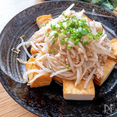 ヘルシー食材でボリュームおかず♡厚揚げのもやしあんかけ