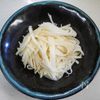 シャキシャキ食感のマグロの漬け山かけの工程4