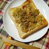 M＊Pの作ってみた!投稿(市販のえびシュウマイで♪簡単！えびパン風)