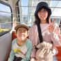 ありみ