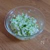 タルタルも美味しい♡鶏むね肉で作るチキン南蛮の工程1