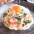 温玉乗せ♪冷製コンソメカルボナーラ